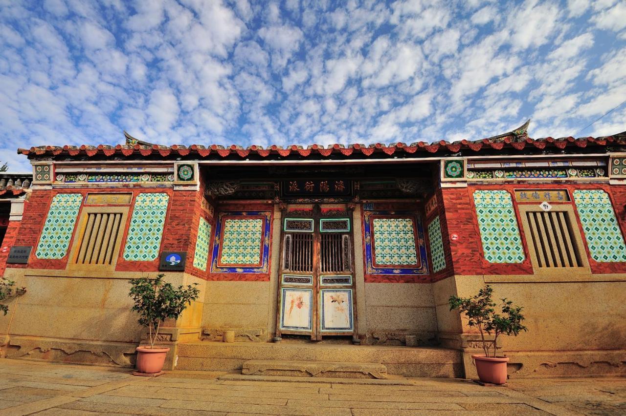 Apartmán Feng Mao Lin Zhi Chin-men Exteriér fotografie