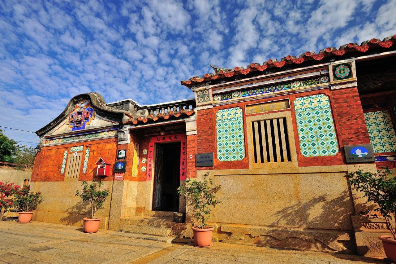 Apartmán Feng Mao Lin Zhi Chin-men Exteriér fotografie