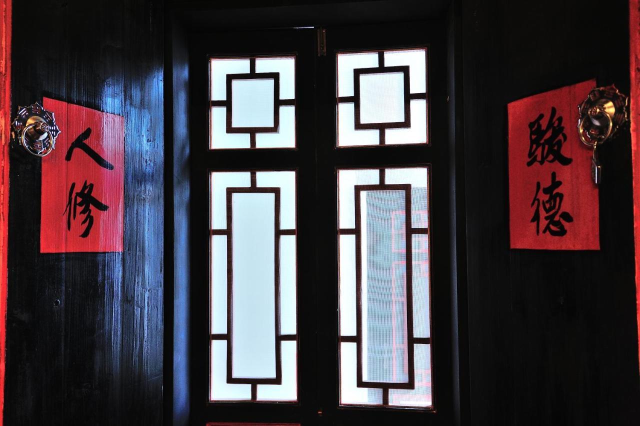 Apartmán Feng Mao Lin Zhi Chin-men Exteriér fotografie