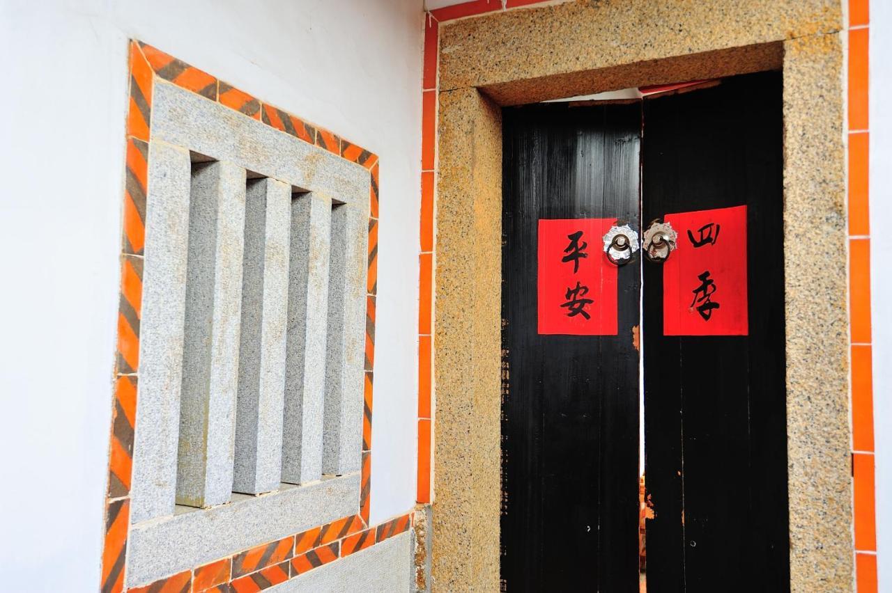 Apartmán Feng Mao Lin Zhi Chin-men Exteriér fotografie